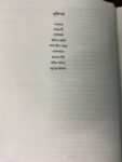 6231018801218655861